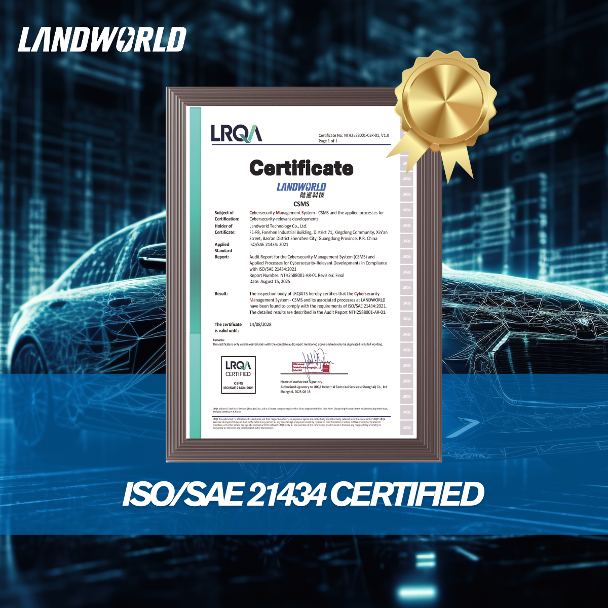 Copia de Copia de &iexcl;Noticias emocionantes! Hemos obtenido la certificaci&oacute;n ISO 56005..png
